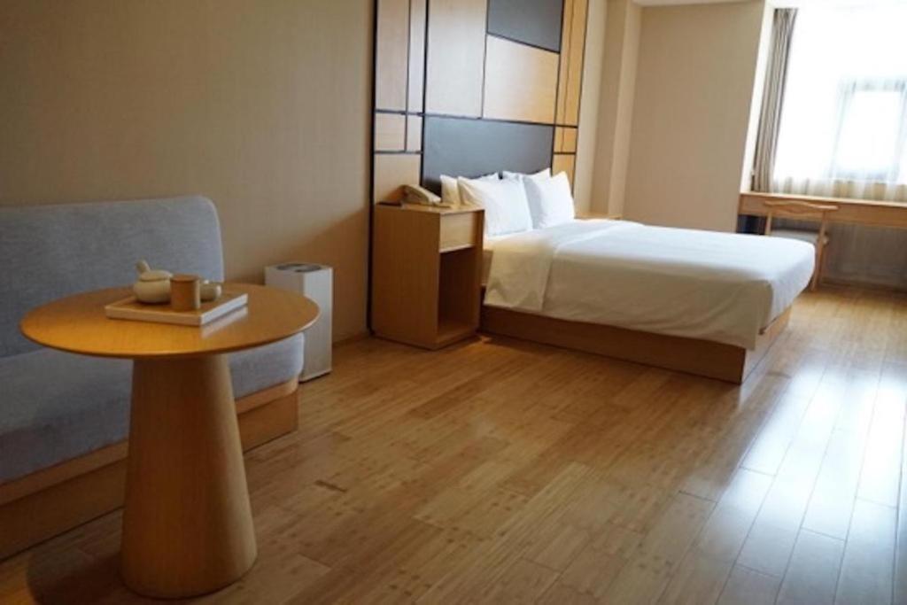 Ji Hotel Beijing Yizhuang Economic And Technological Development Zone Екстер'єр фото