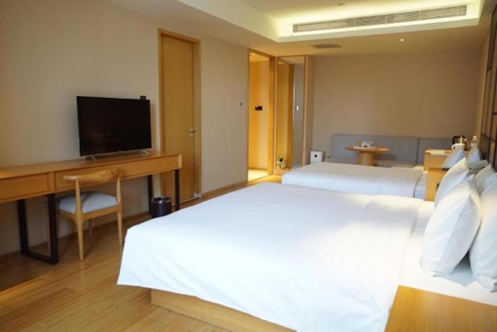 Ji Hotel Beijing Yizhuang Economic And Technological Development Zone Екстер'єр фото