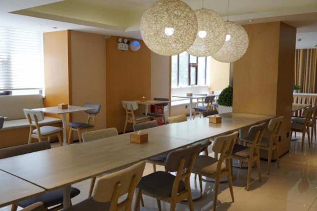 Ji Hotel Beijing Yizhuang Economic And Technological Development Zone Екстер'єр фото