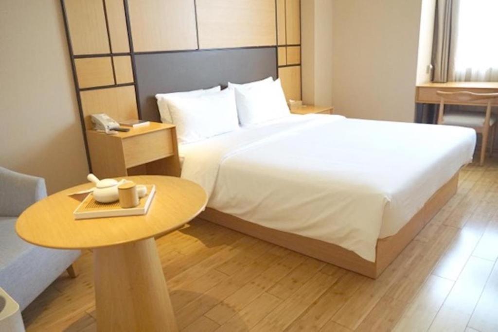 Ji Hotel Beijing Yizhuang Economic And Technological Development Zone Екстер'єр фото