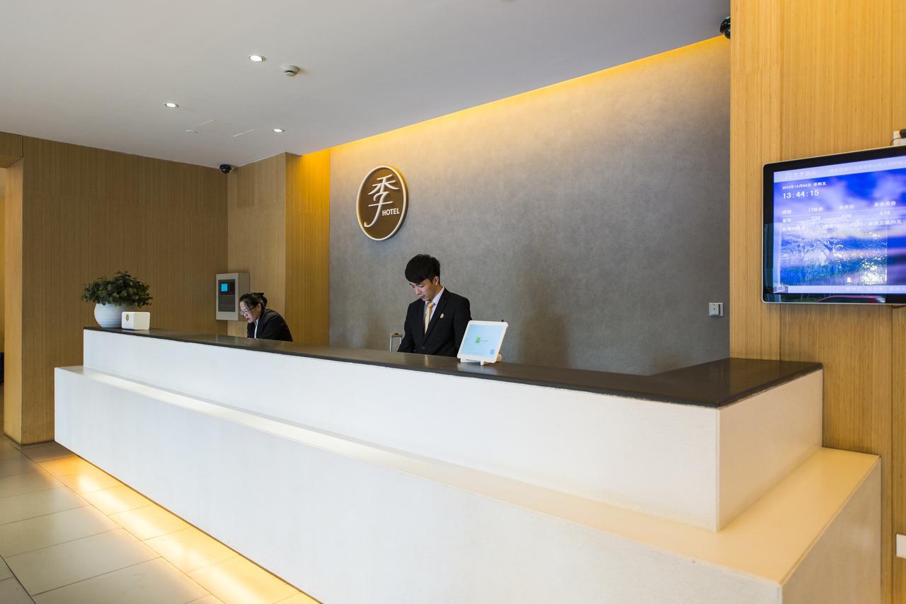 Ji Hotel Beijing Yizhuang Economic And Technological Development Zone Екстер'єр фото